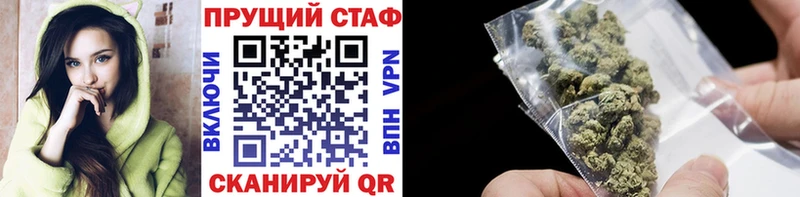 Купить наркотики цена Морозовск Гашиш  APVP  Меф  Вейп ТГК  Cocaine  Конопля 