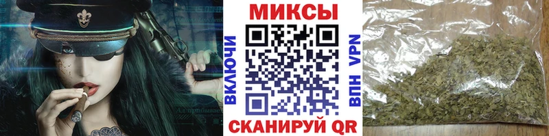 blacksprut сайт  Морозовск  Бутират оксана 