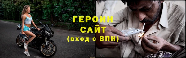 мдпв Нягань