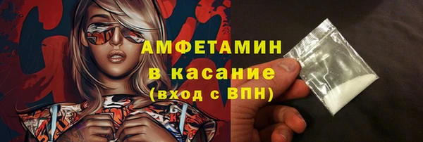 мяу мяу мука Няндома