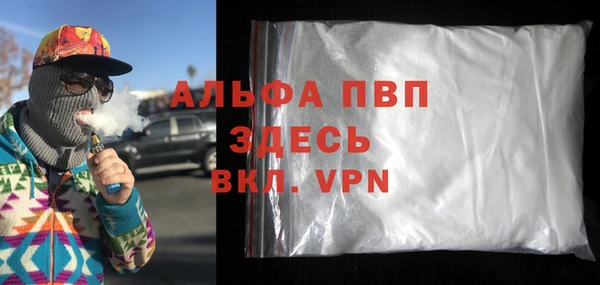 ешки Остров