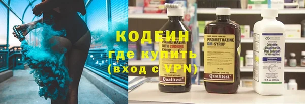мдпв Нягань