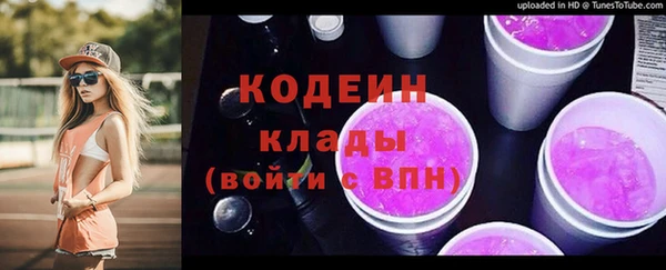 ешки Остров