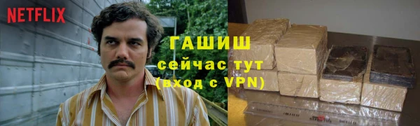 ешки Остров