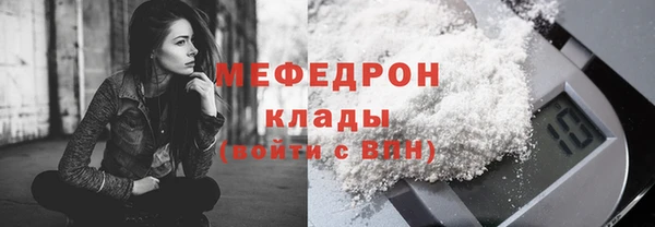 метадон Воткинск