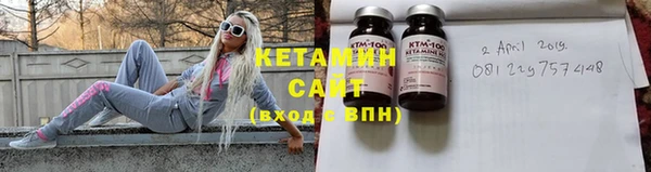 спиды Всеволожск