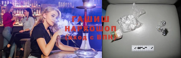 мдпв Нягань