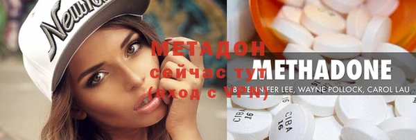 ешки Остров