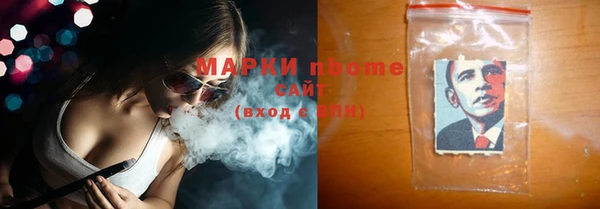 мяу мяу мука Няндома