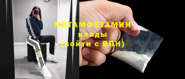 ешки Остров