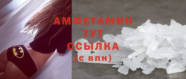 ешки Остров