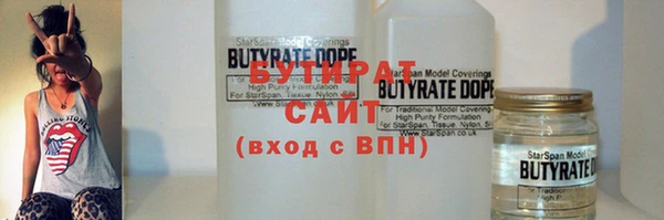 ешки Остров