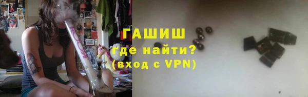 mdma Нязепетровск