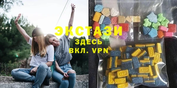 спиды Всеволожск
