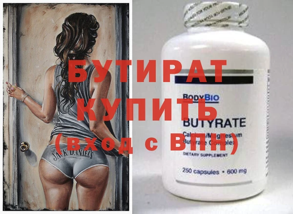 ешки Остров