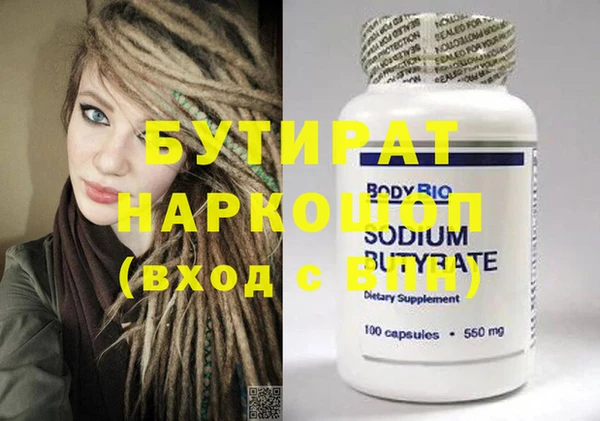 ешки Остров