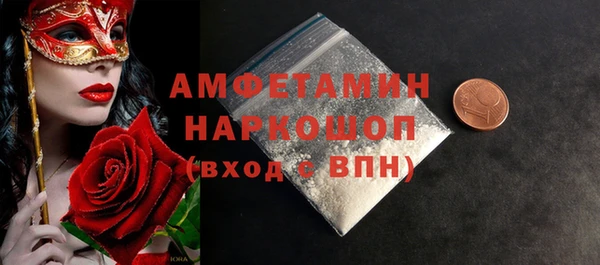 мдпв Нягань