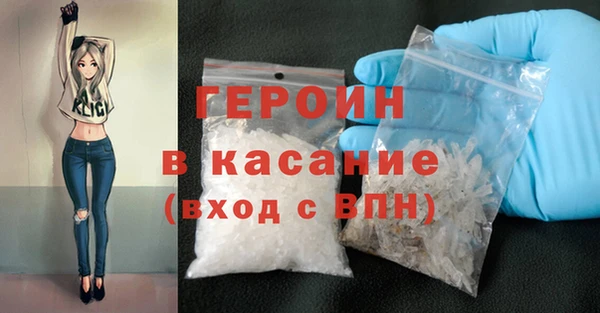 ешки Остров