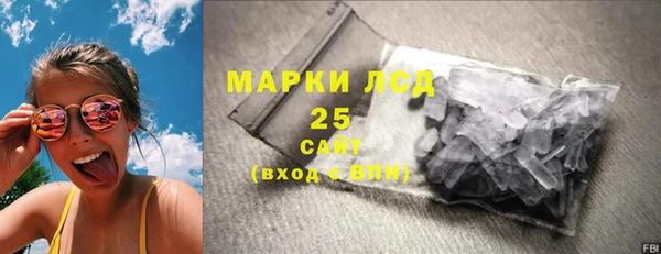 мяу мяу мука Няндома