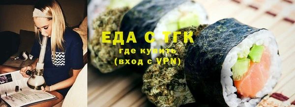 Альфа ПВП Вуктыл