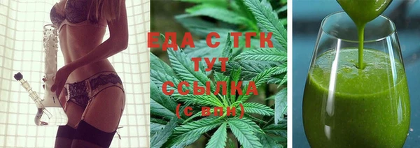 марки lsd Осинники