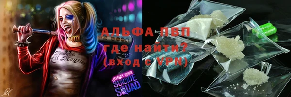 ешки Остров