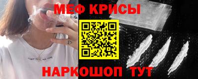 спиды Берёзовский