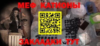 каннабис Гагарин