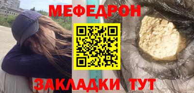 каннабис Гагарин