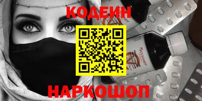 каннабис Гагарин