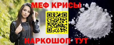 каннабис Гагарин