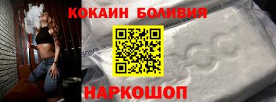 альфа пвп VHQ Гатчина