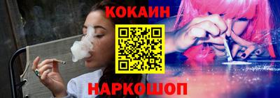 каннабис Гагарин