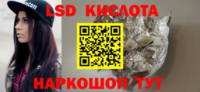 альфа пвп VHQ Гатчина