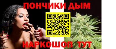 спиды Берёзовский