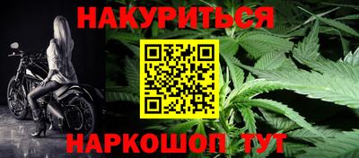 первитин Гай
