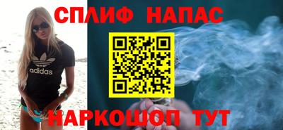 первитин Гай