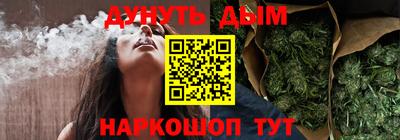 первитин Гай