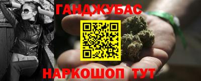 альфа пвп VHQ Гатчина