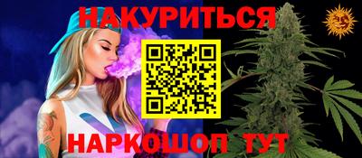 первитин Гай