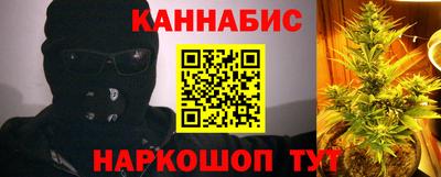 первитин Гай