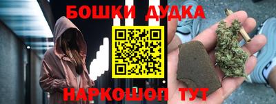 альфа пвп VHQ Гатчина
