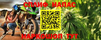 первитин Гай