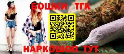 спиды Берёзовский