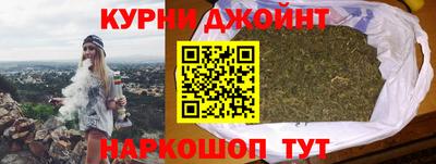 каннабис Гагарин
