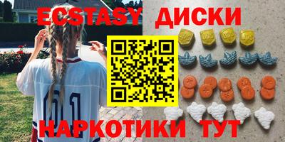 первитин Гай