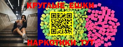 каннабис Гагарин