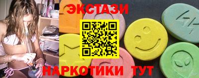 спиды Берёзовский