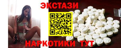 первитин Гай