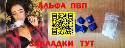 каннабис Гагарин